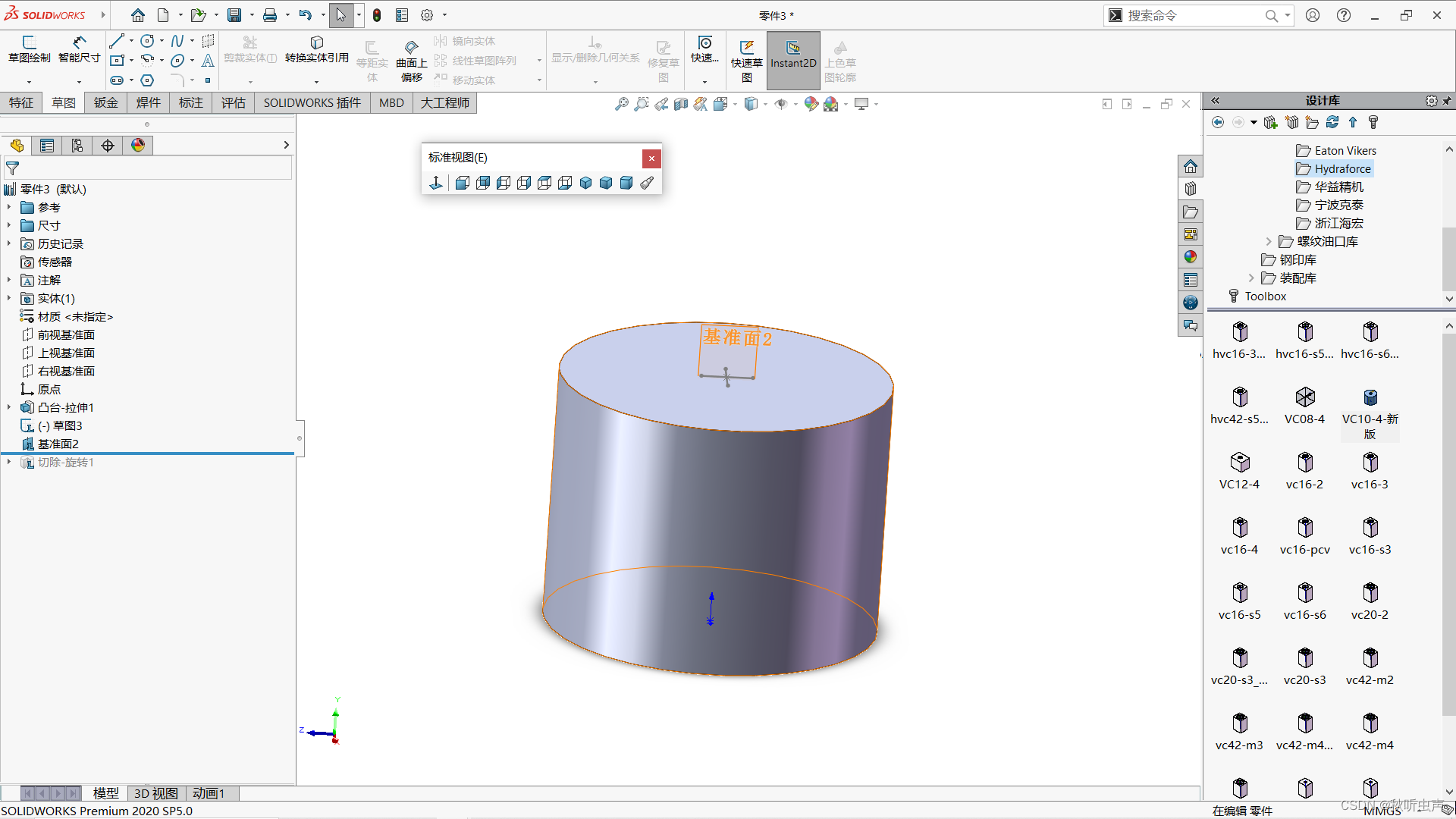solidworks怎么设置显卡